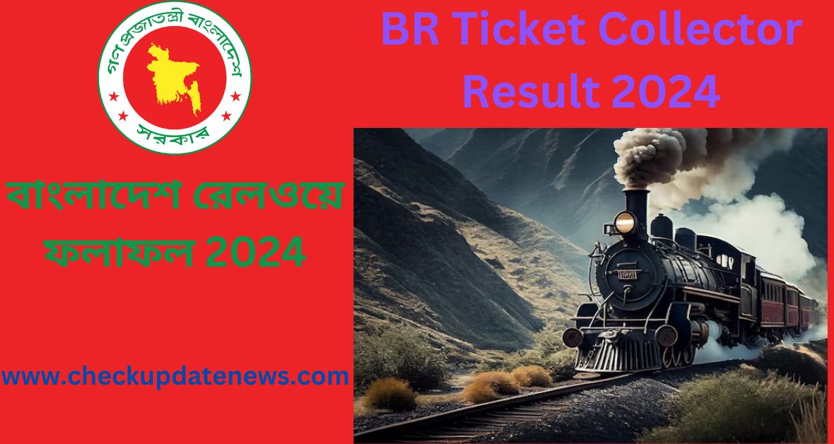 BR Ticket Collector Result 2024