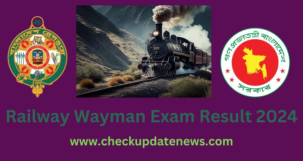 Railway Wayman Exam Result 2024