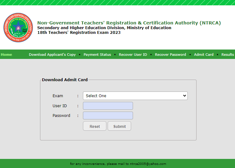 18th NTRCA Admit Card Download 2024